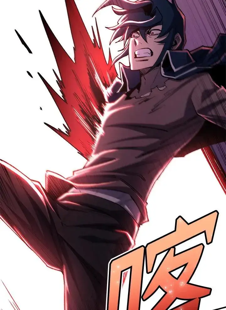 漫画《转世定律》第85话第59张图