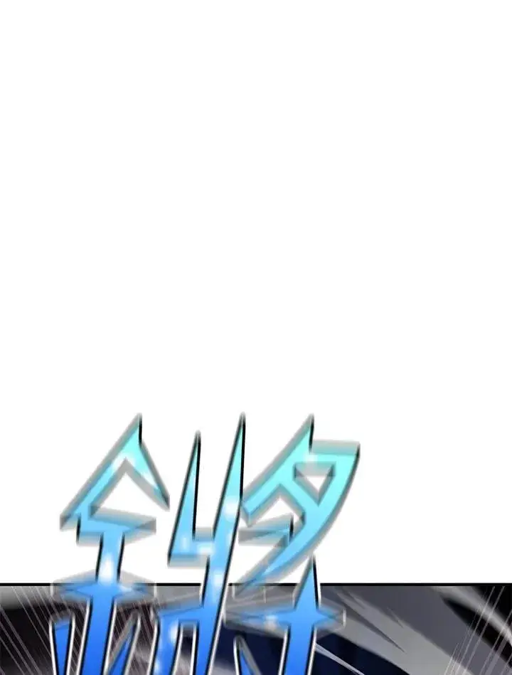 漫画《转世定律》第85话第6张图