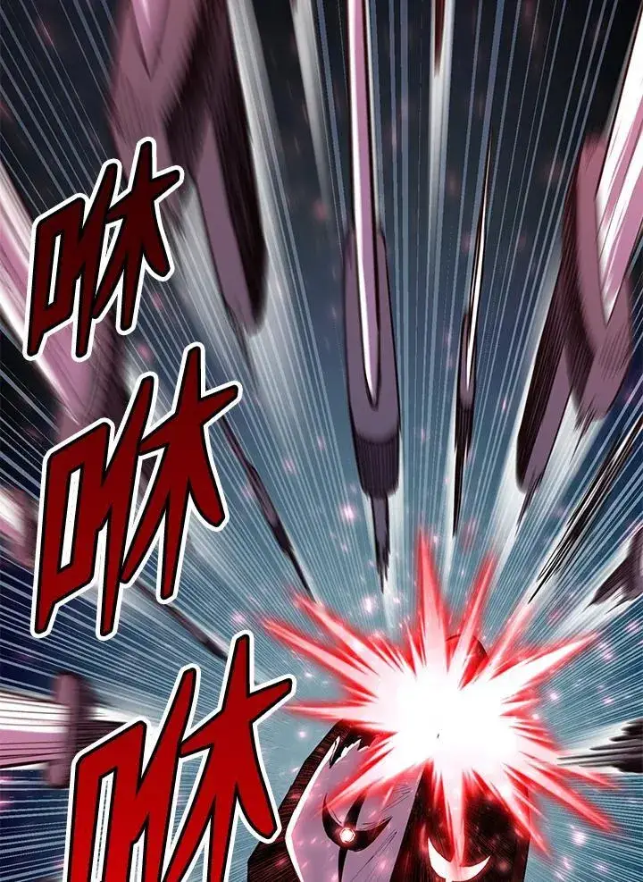 漫画《转世定律》第85话第66张图