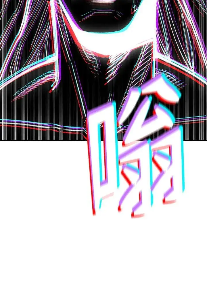 漫画《转世定律》第86话第56张图