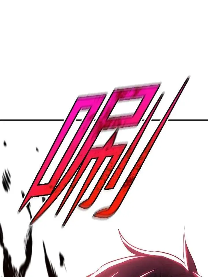 漫画《转世定律》第87话第152张图