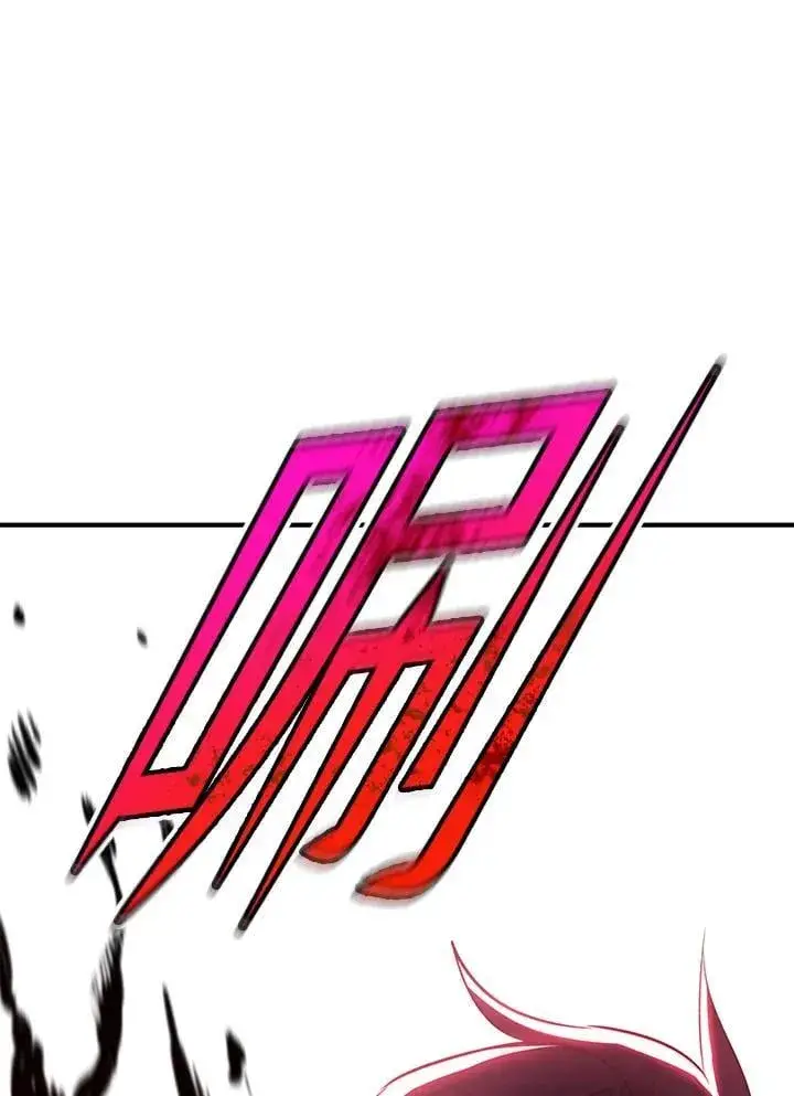 漫画《转世定律》第88话第12张图