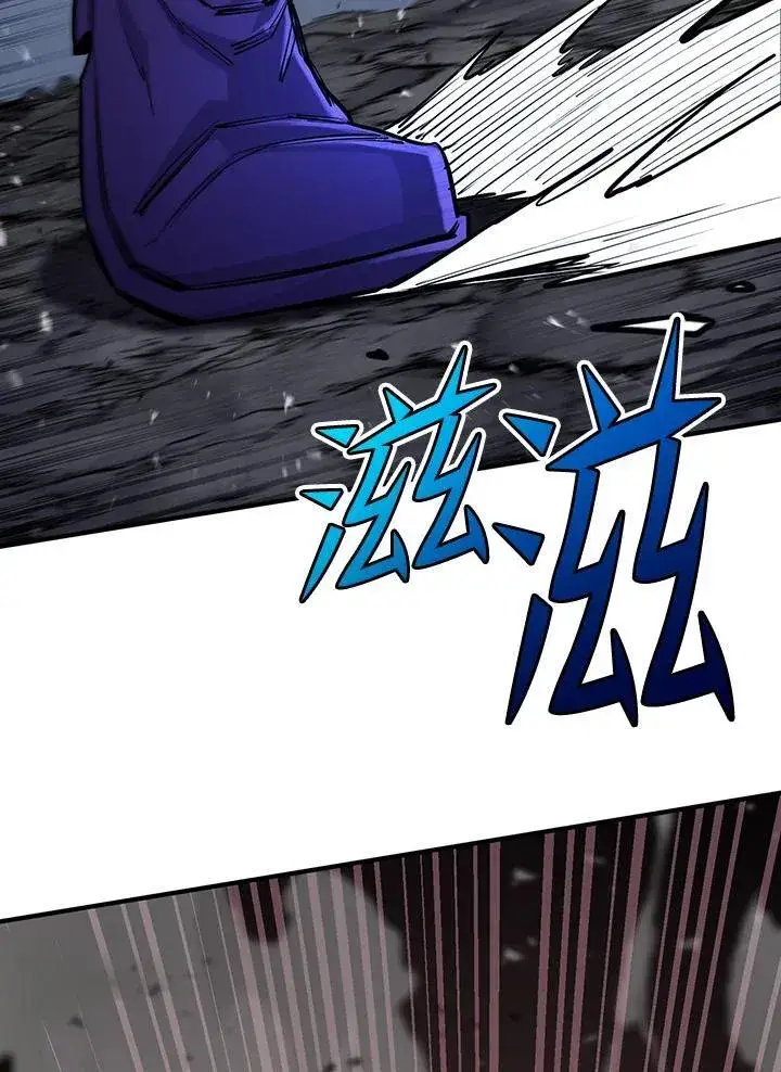 漫画《转世定律》第89话第143张图