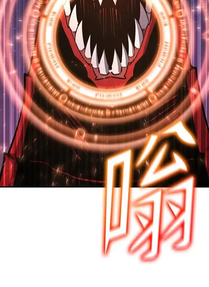漫画《转世定律》第89话第148张图