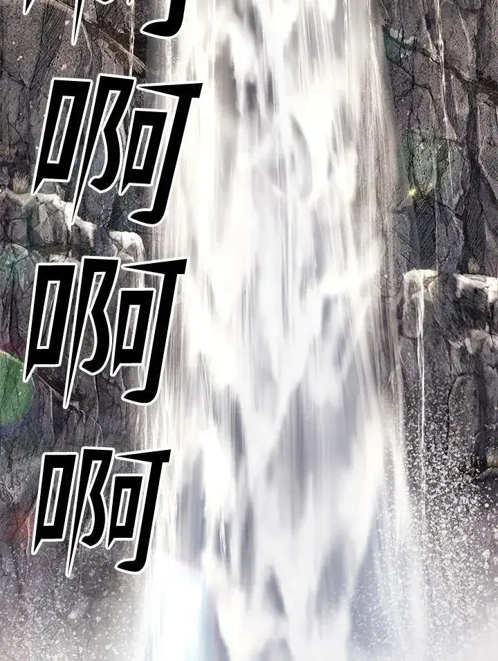 漫画《转世定律》第89话第27张图
