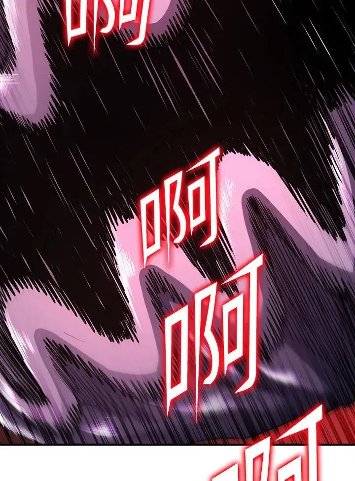 漫画《转世定律》第89话第31张图