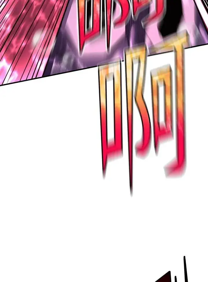 漫画《转世定律》第89话第36张图