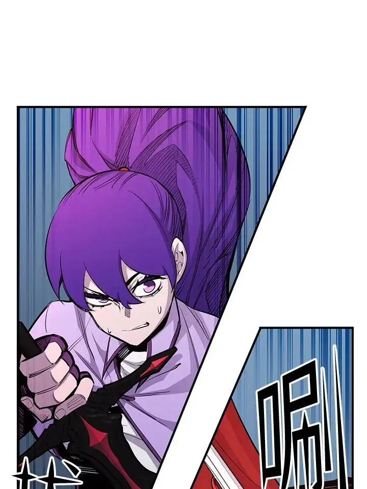 漫画《转世定律》第90话第25张图