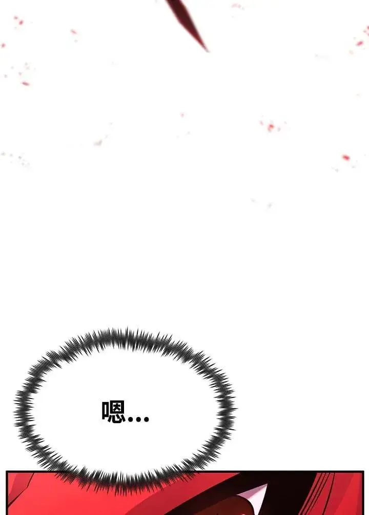漫画《转世定律》第90话第35张图