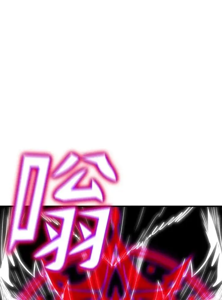 漫画《转世定律》第90话第64张图