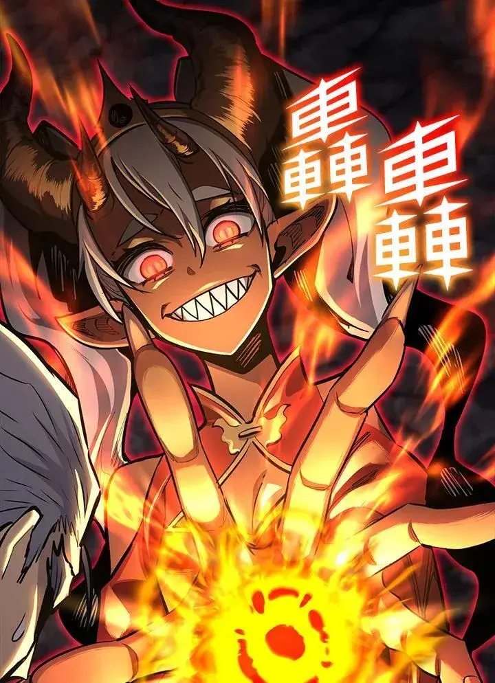 漫画《转世定律》第90话第78张图