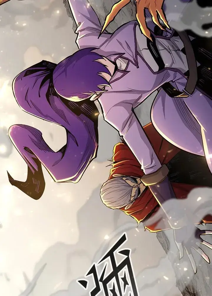 漫画《转世定律》第90话第86张图