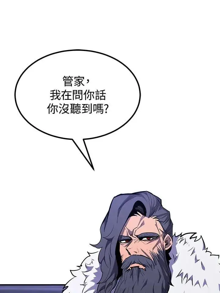 漫画《转世定律》第91话第159张图