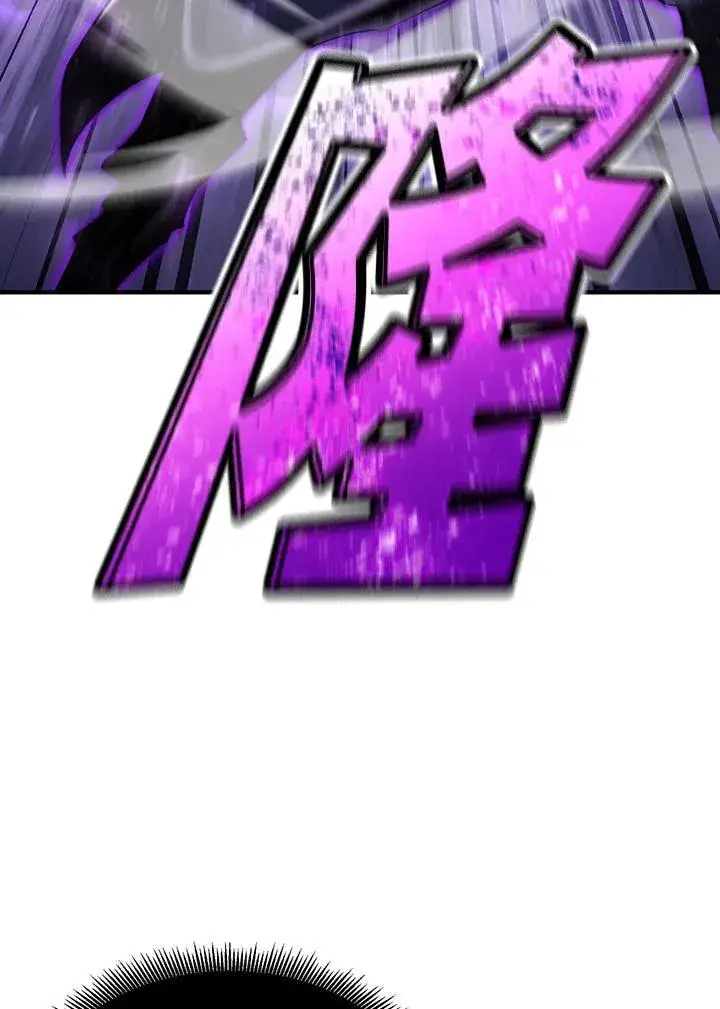 漫画《转世定律》第91话第17张图