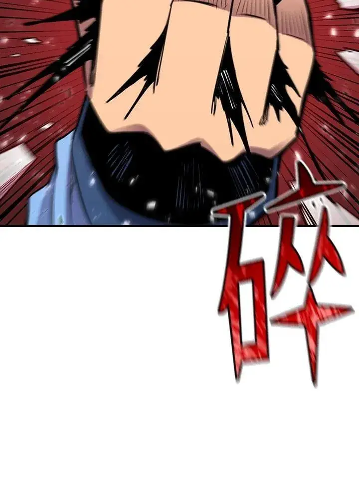 漫画《转世定律》第91话第180张图