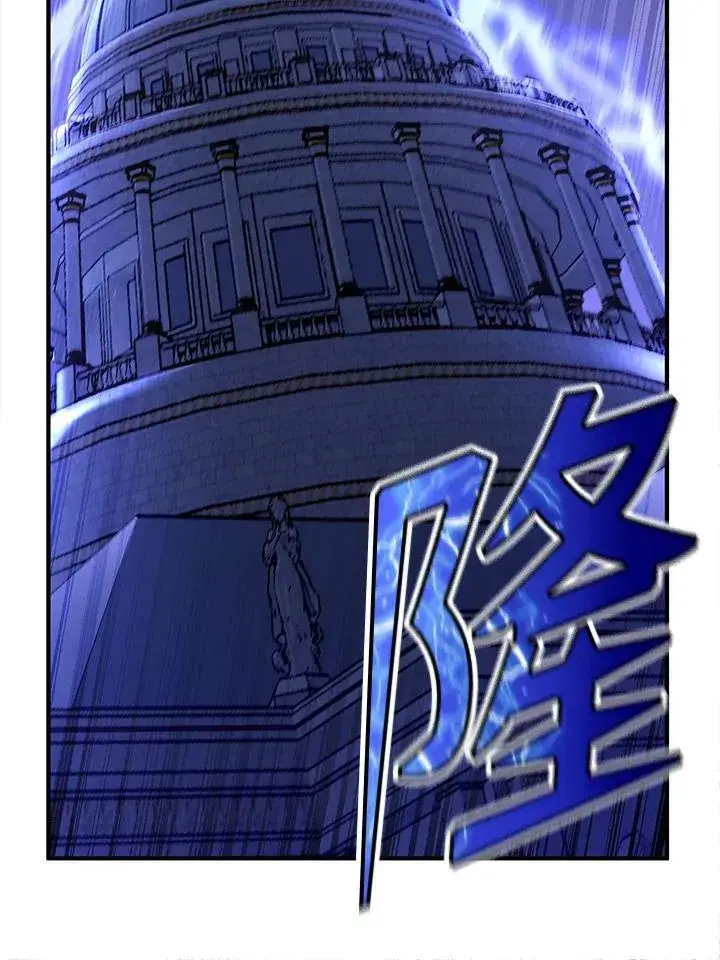 漫画《转世定律》第91话第71张图