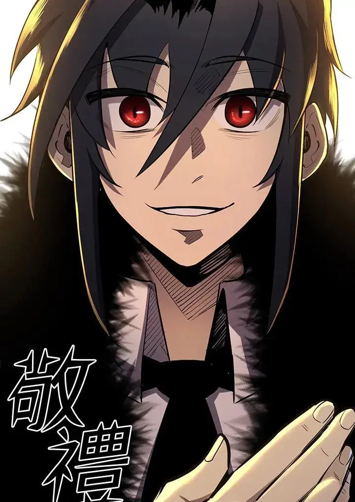 漫画《转世定律》第92话第117张图