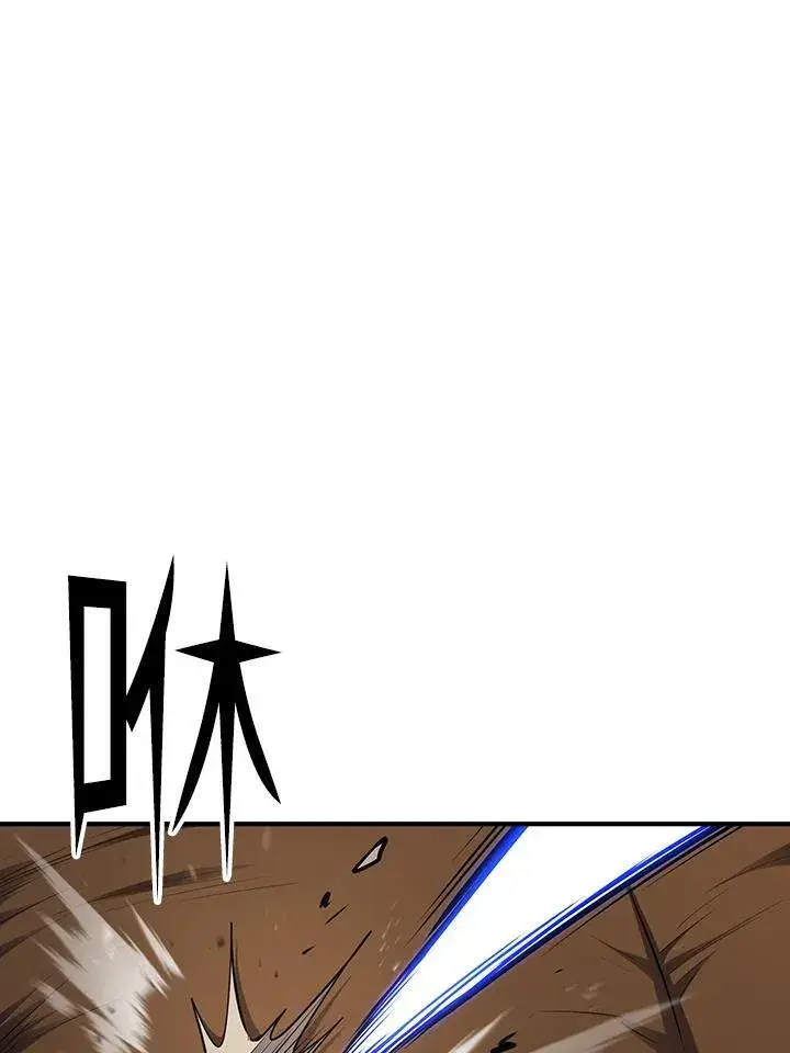 漫画《转世定律》第92话第156张图