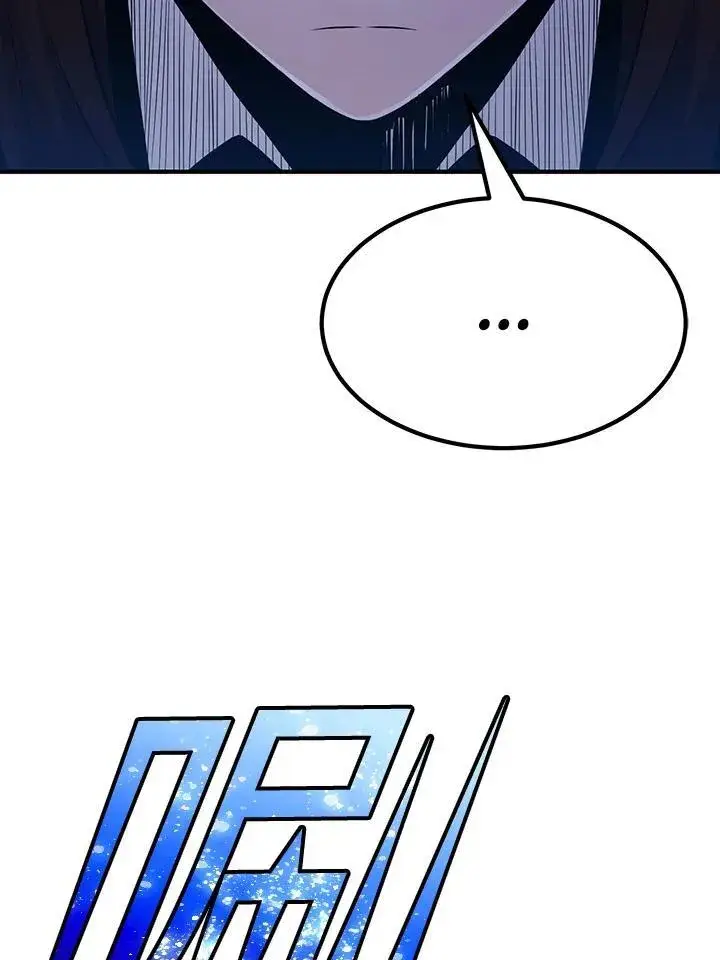 漫画《转世定律》第92话第161张图