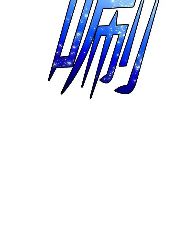 漫画《转世定律》第92话第164张图