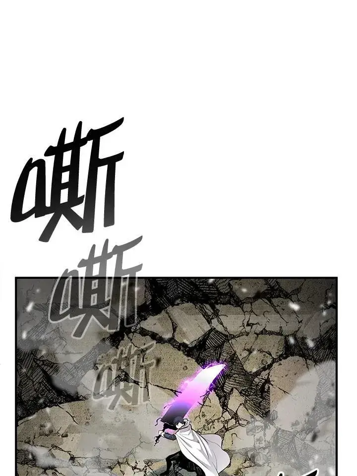 漫画《转世定律》第92话第27张图