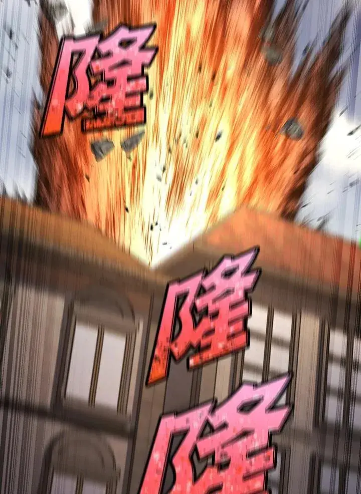 《转世定律》第93话图110