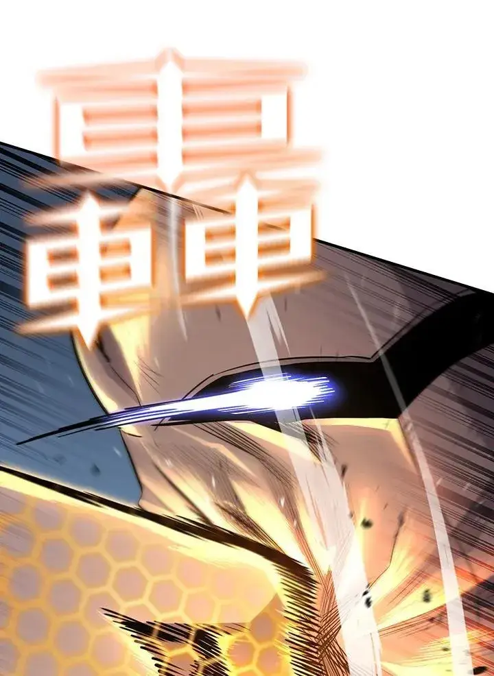 《转世定律》第93话图99