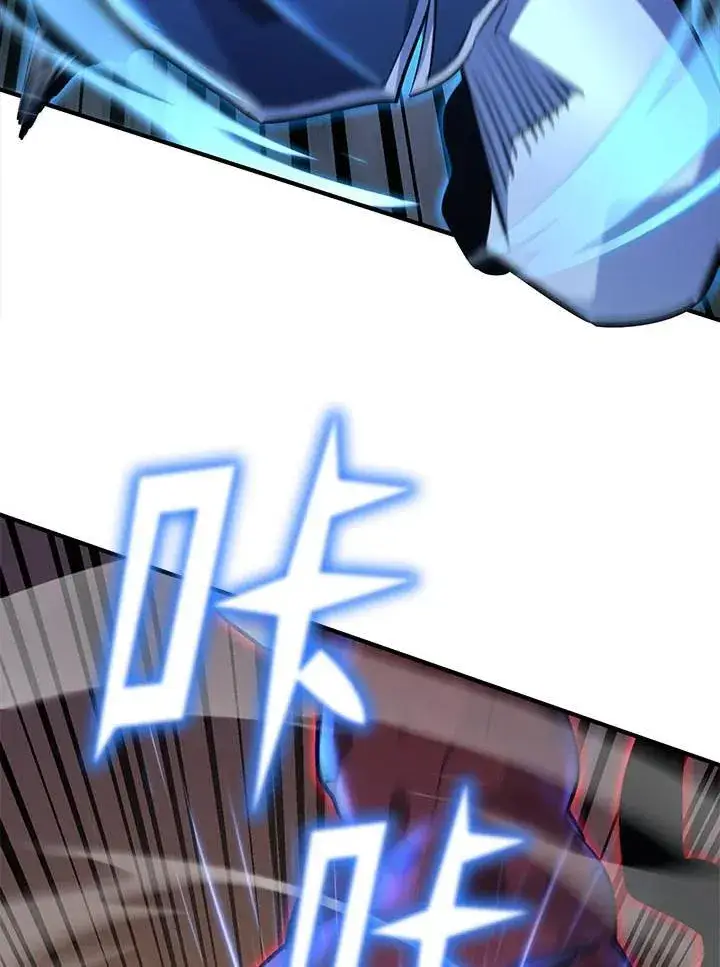 漫画《转世定律》第95话第114张图