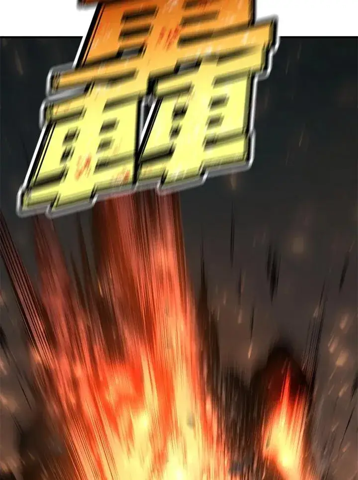 漫画《转世定律》第95话第142张图