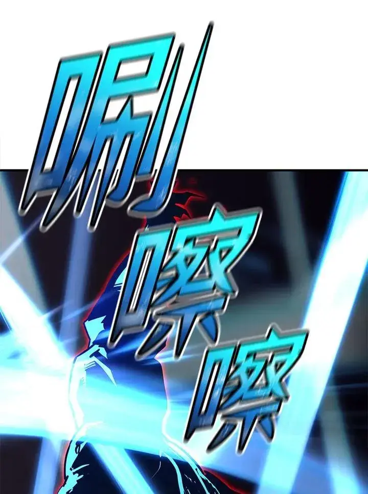 漫画《转世定律》第95话第162张图