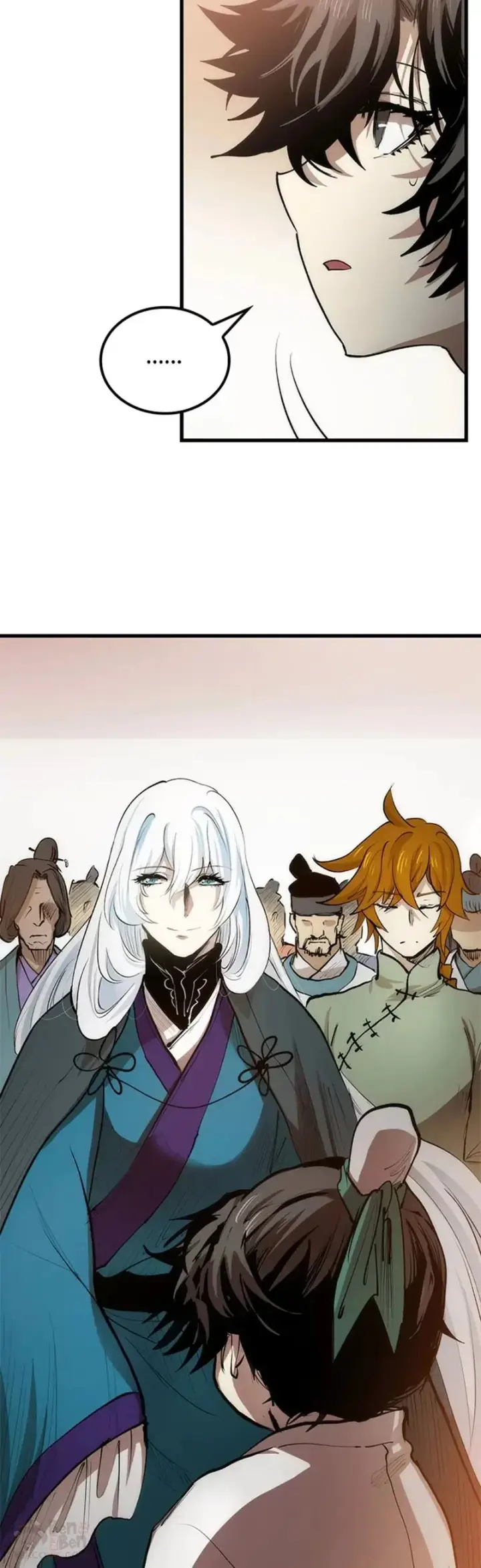 《转世武林当大夫》第04话图6
