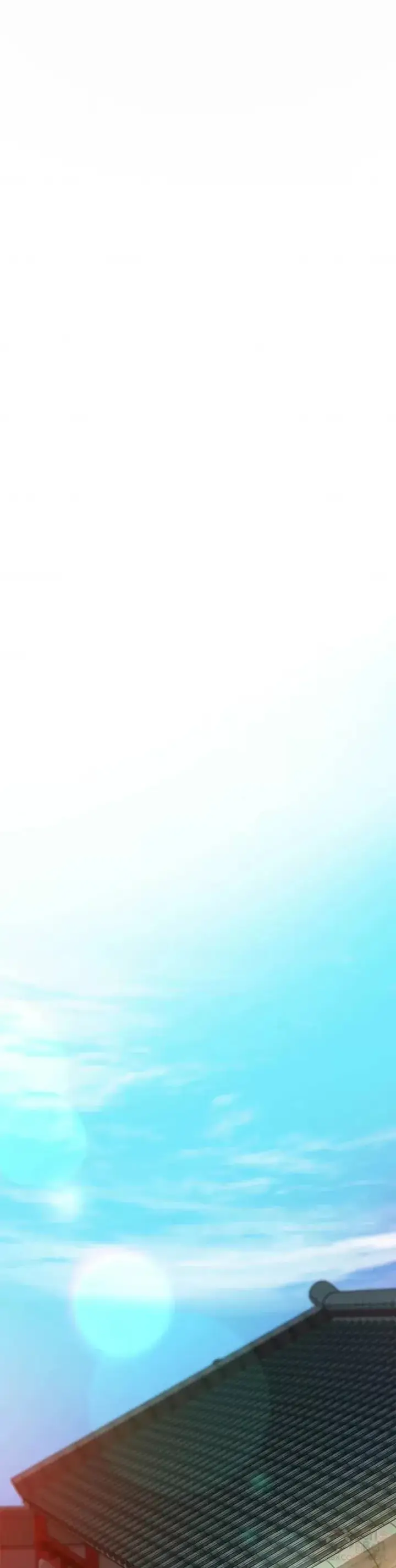 《转世武林当大夫》第11话图64