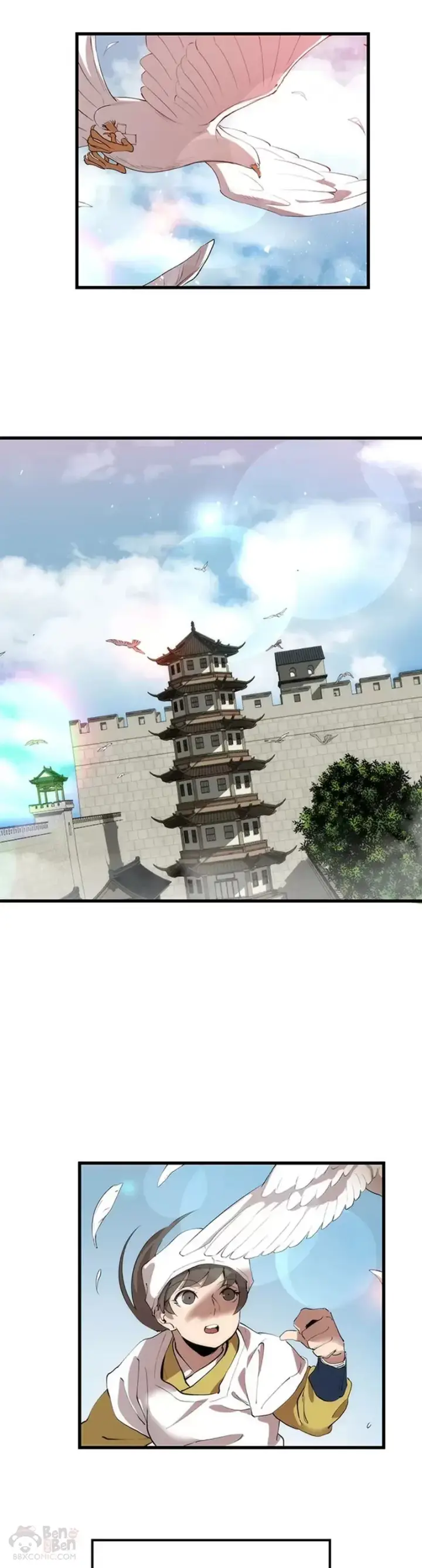 漫画《转世武林当大夫》第31话第28张图