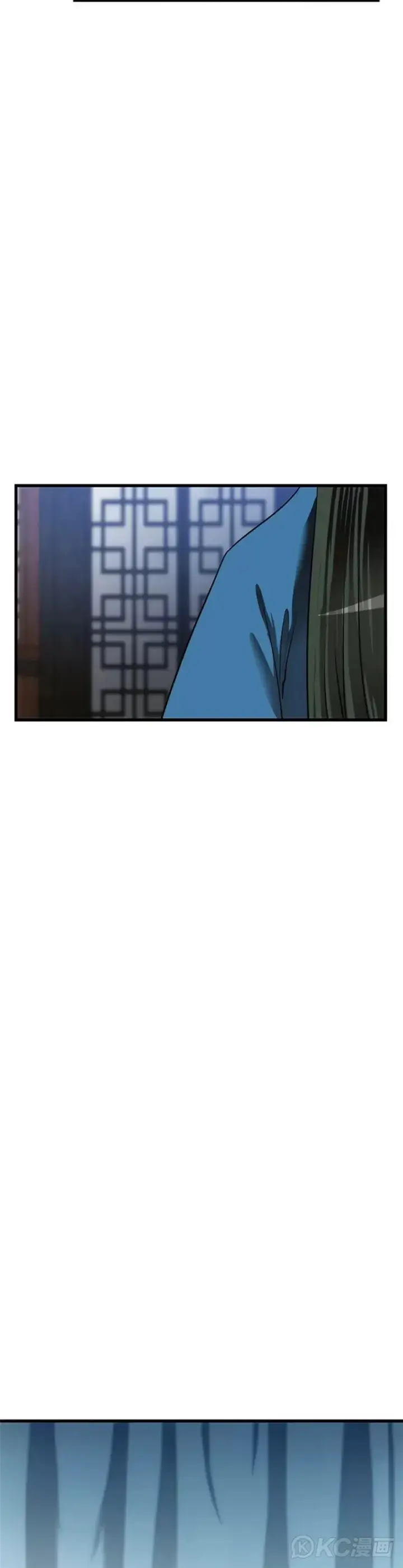 《转世武林当大夫》第41话图52