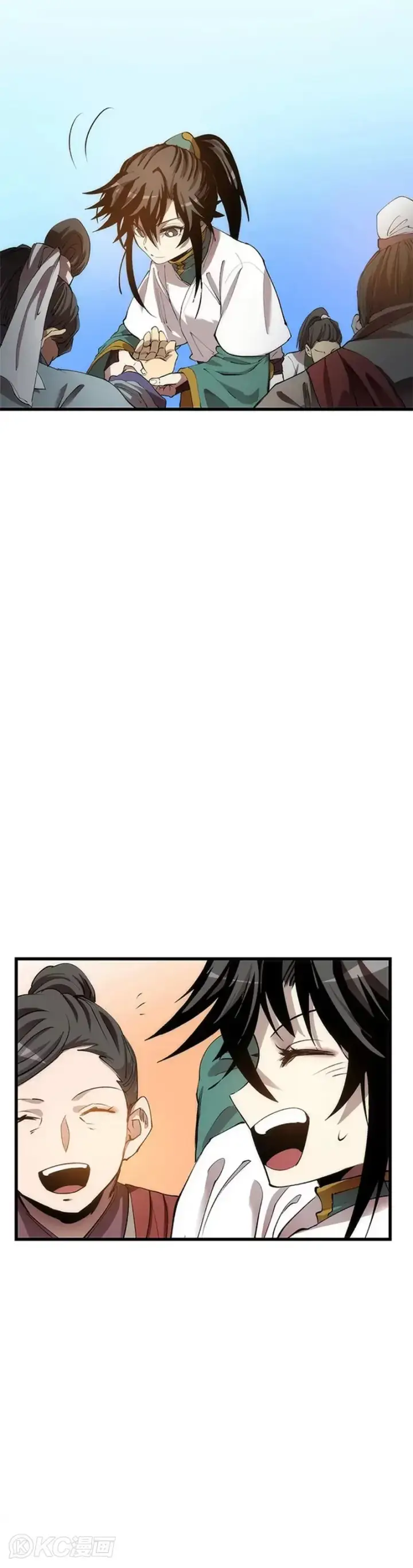 《转世武林当大夫》第44话图5