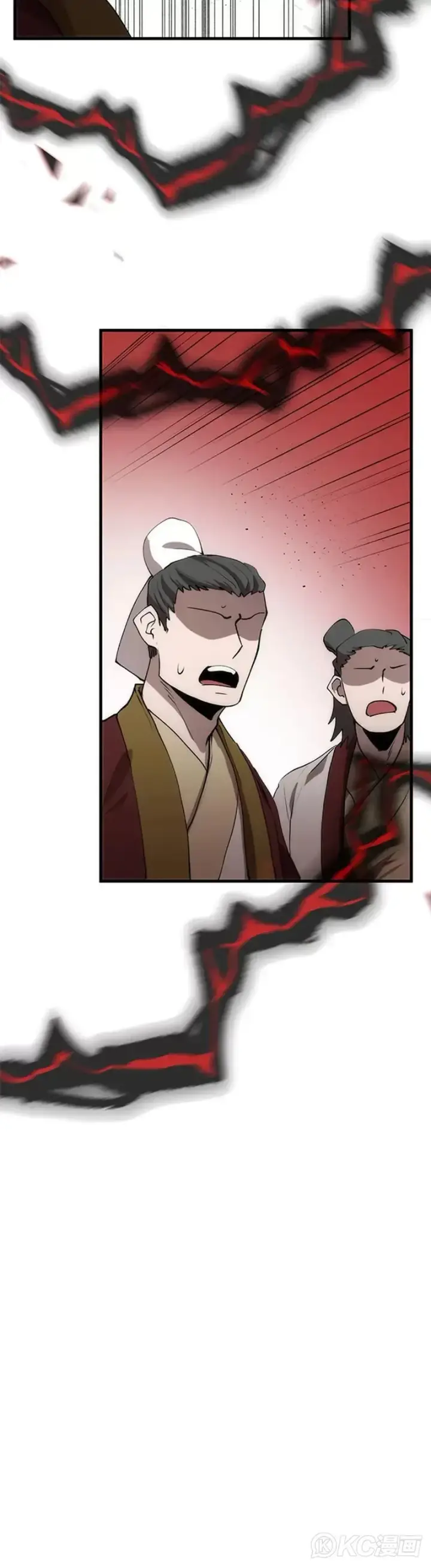 漫画《转世武林当大夫》第54话第23张图