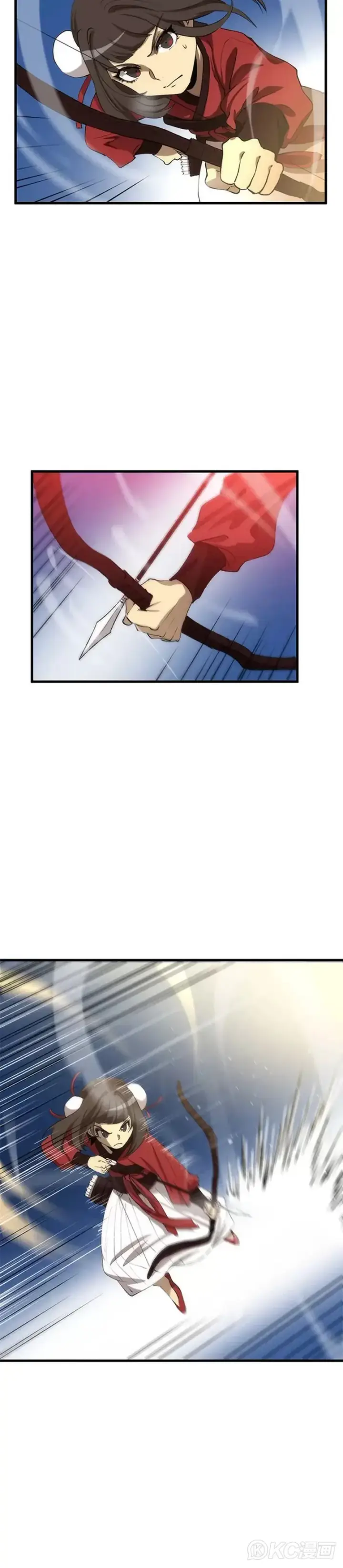 漫画《转世武林当大夫》第61话第18张图