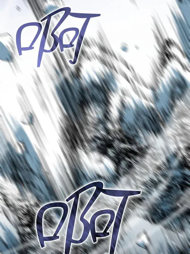 漫画《转世武林当大夫》第62话第42张图