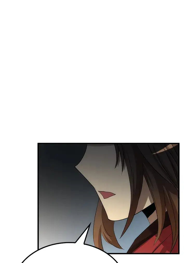 漫画《转世武林当大夫》第63话第118张图