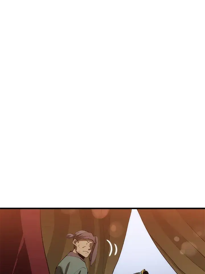 漫画《转世武林当大夫》第63话第146张图