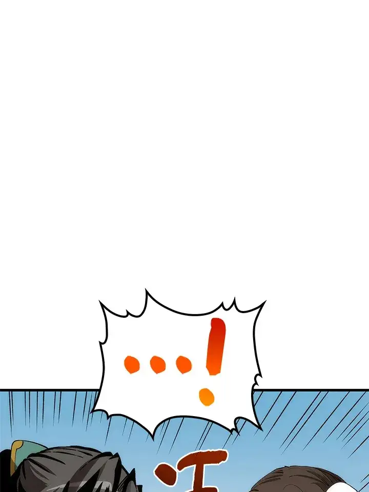 漫画《转世武林当大夫》第63话第57张图