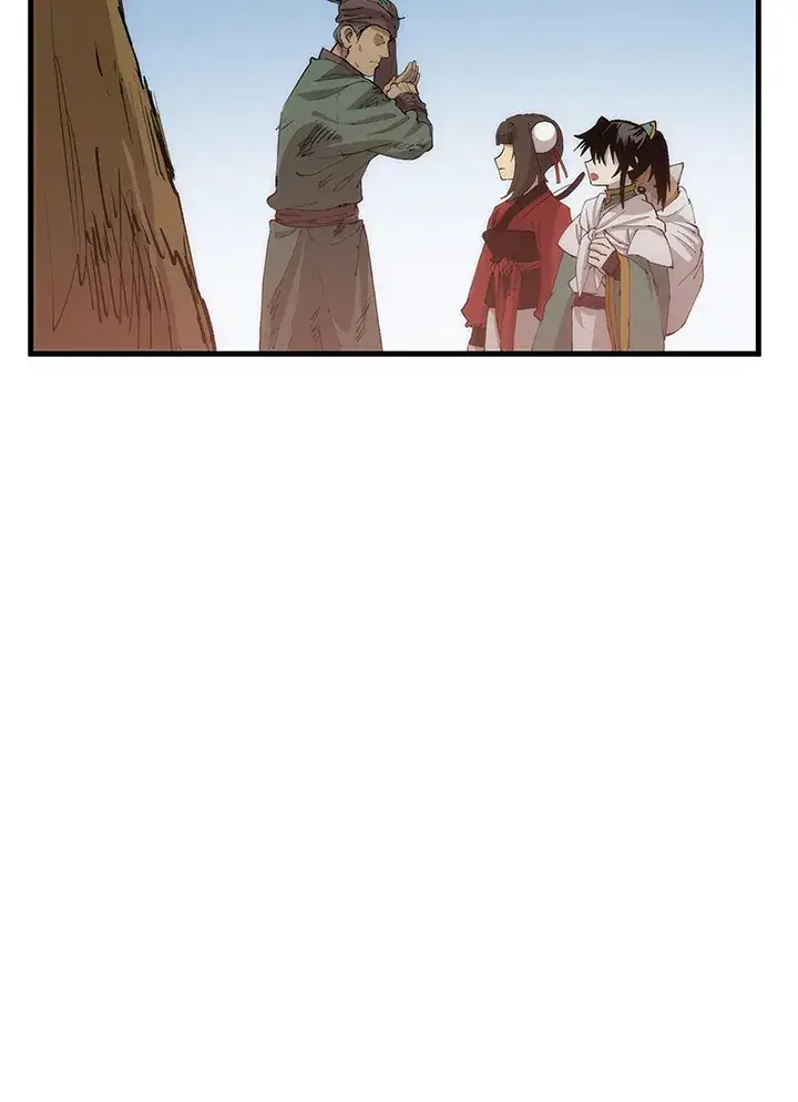 漫画《转世武林当大夫》第63话第72张图
