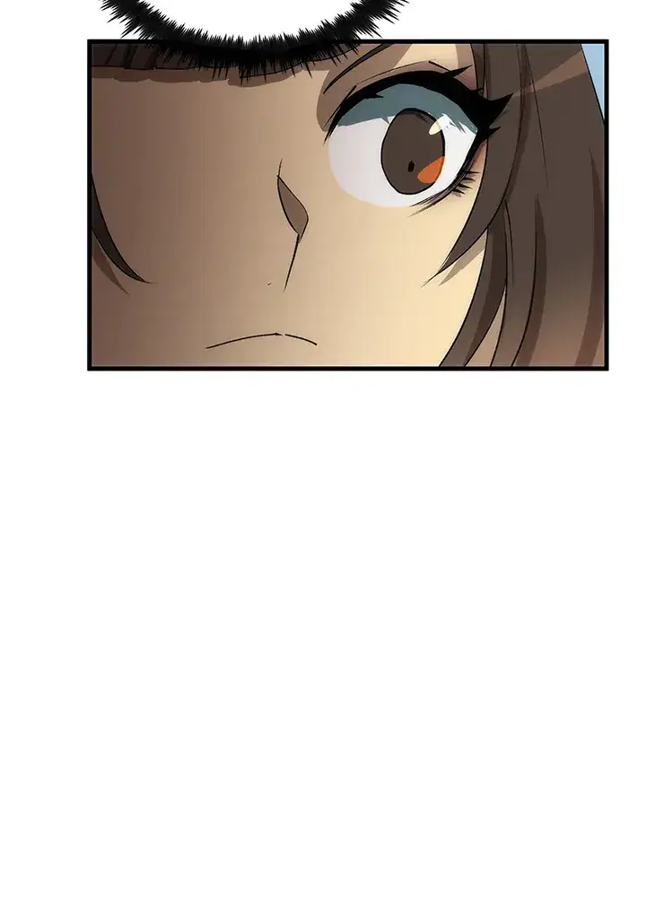 漫画《转世武林当大夫》第63话第77张图