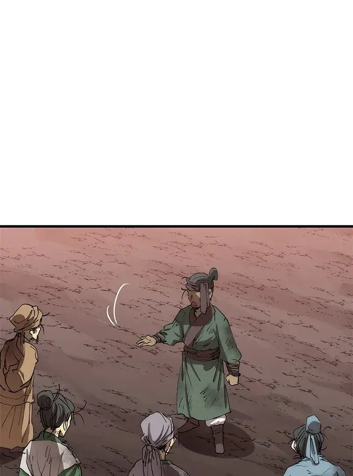 漫画《转世武林当大夫》第63话第88张图