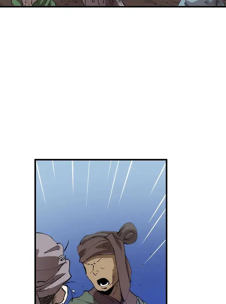 漫画《转世武林当大夫》第63话第89张图