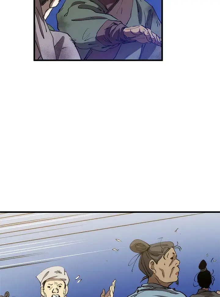 漫画《转世武林当大夫》第63话第90张图