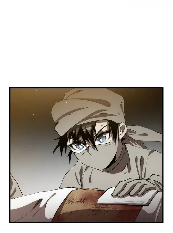 漫画《转世武林当大夫》第64话第15张图