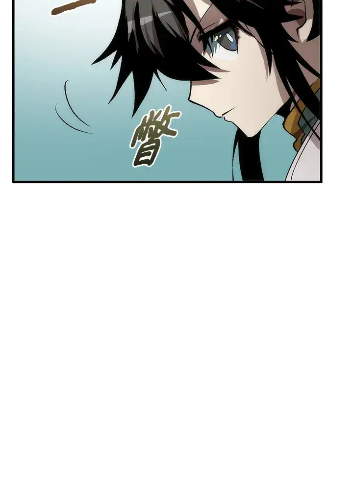 漫画《转世武林当大夫》第64话第45张图