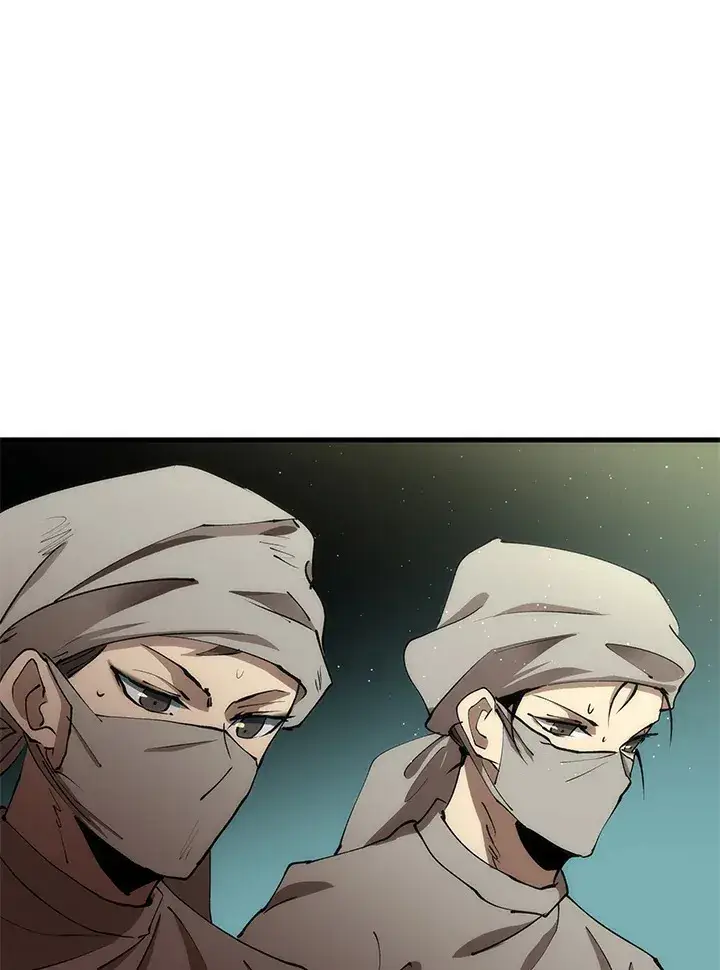 漫画《转世武林当大夫》第64话第5张图
