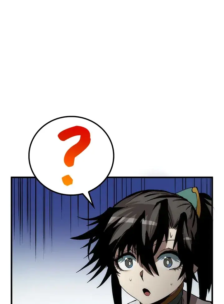漫画《转世武林当大夫》第64话第51张图